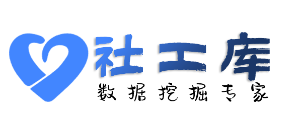 强大的查约炮